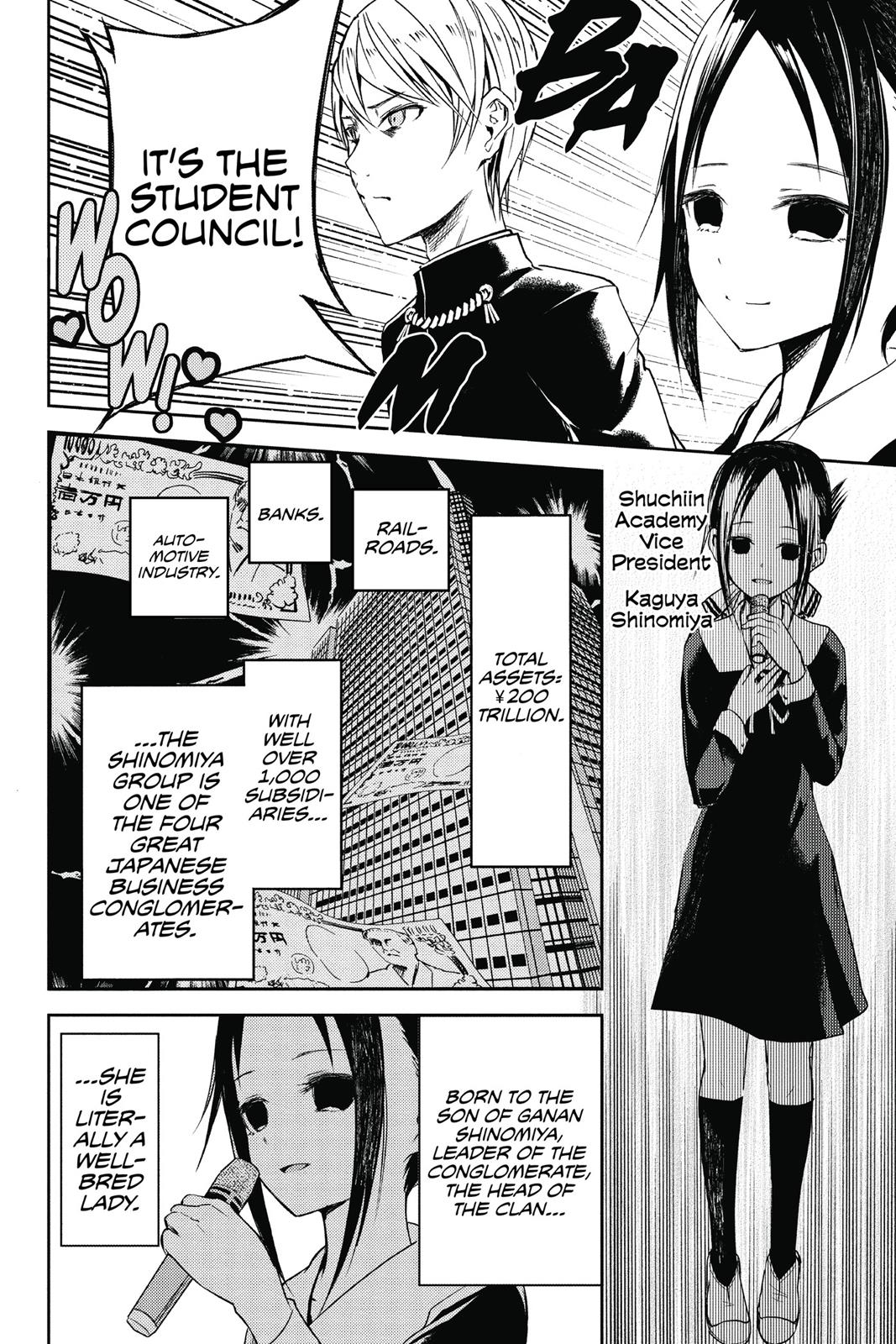 Kaguya-sama: Love is War Chapter 11 - Page 6