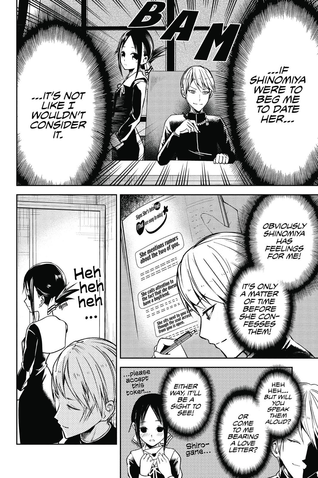 Kaguya-sama: Love is War Chapter 11 - Page 10