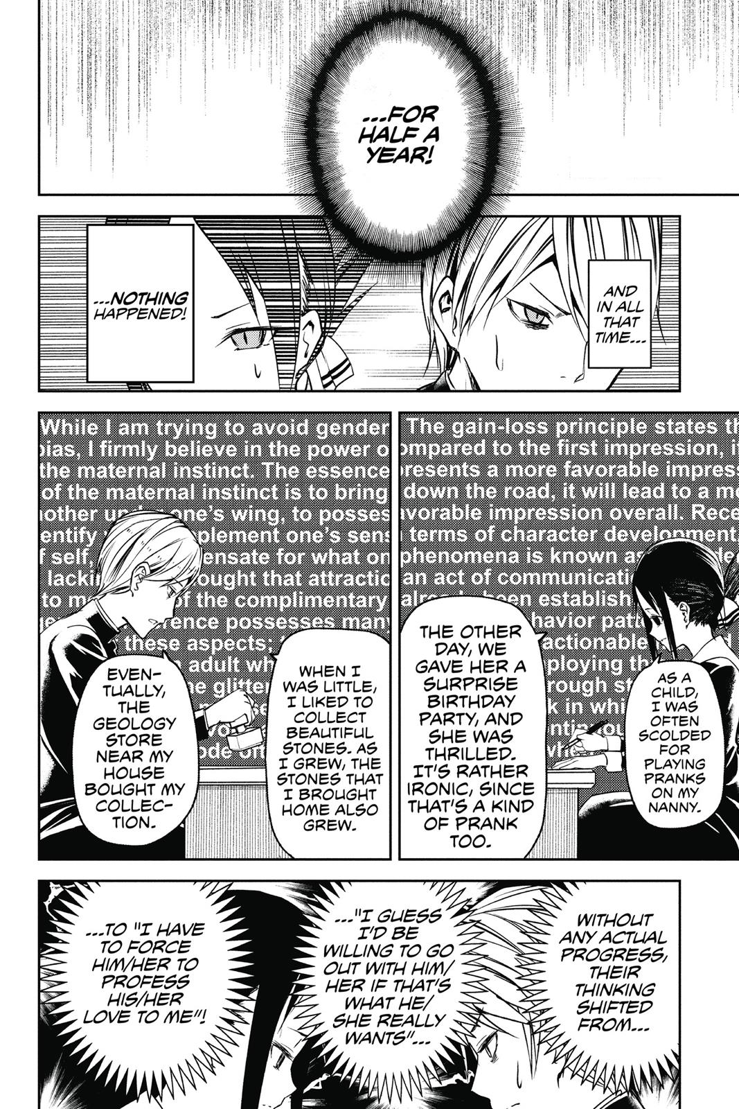 Kaguya-sama: Love is War Chapter 11 - Page 12