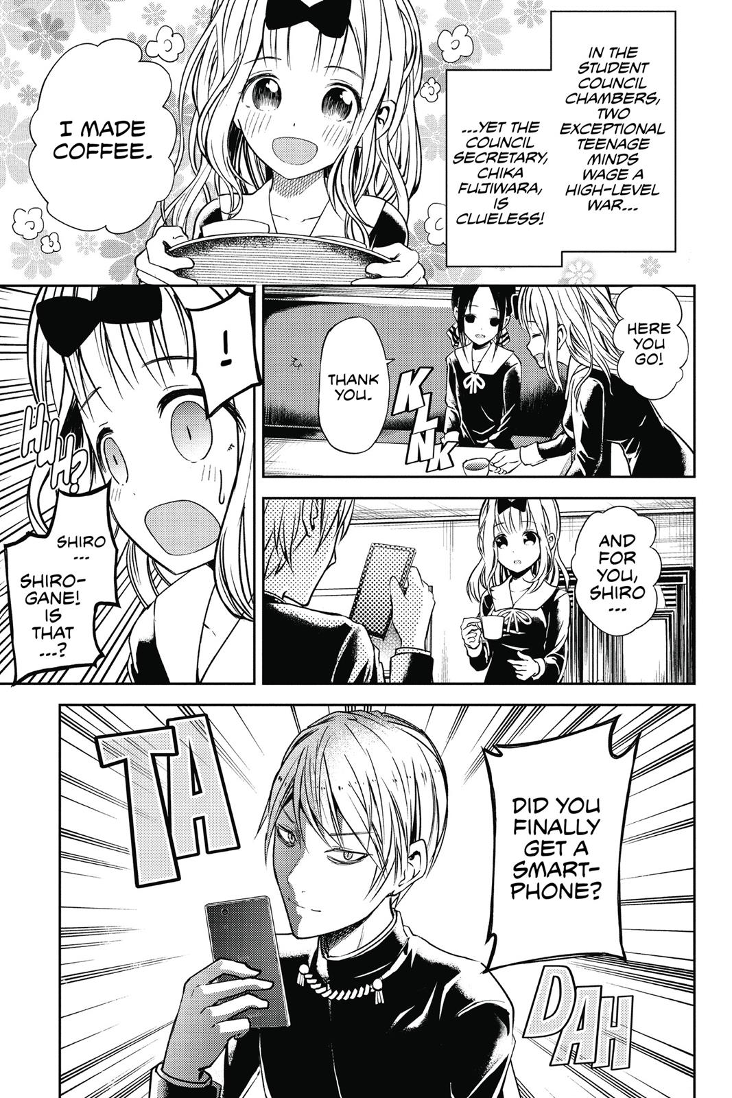 Kaguya-sama: Love is War Chapter 11 - Page 13