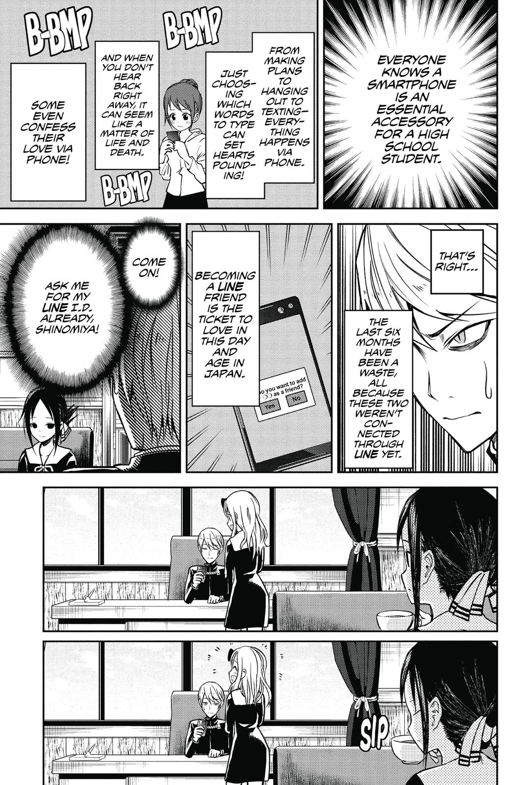 Kaguya-sama: Love is War Chapter 11 - Page 15