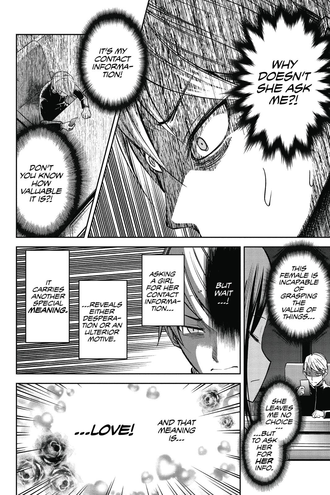 Kaguya-sama: Love is War Chapter 11 - Page 16