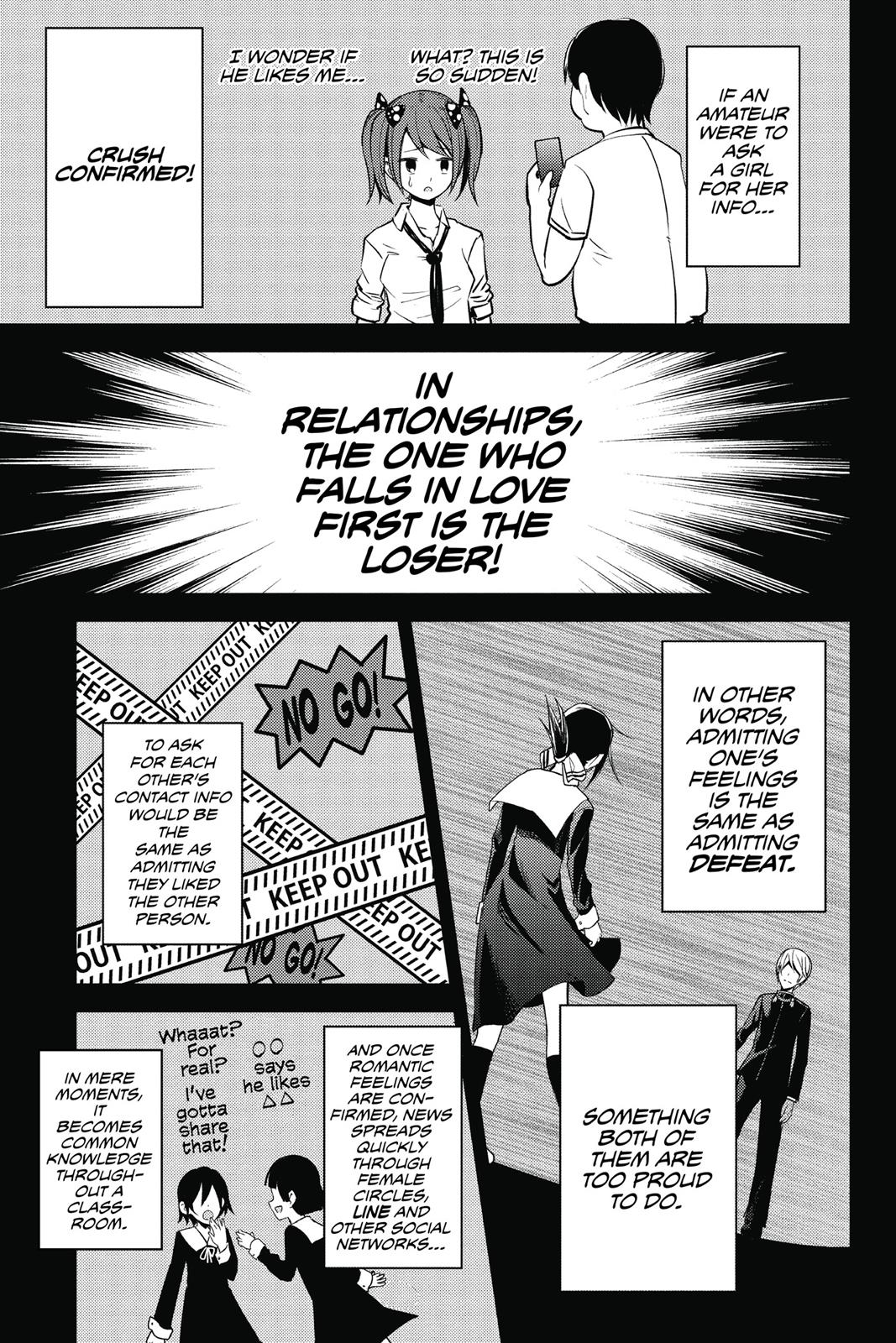 Kaguya-sama: Love is War Chapter 11 - Page 17