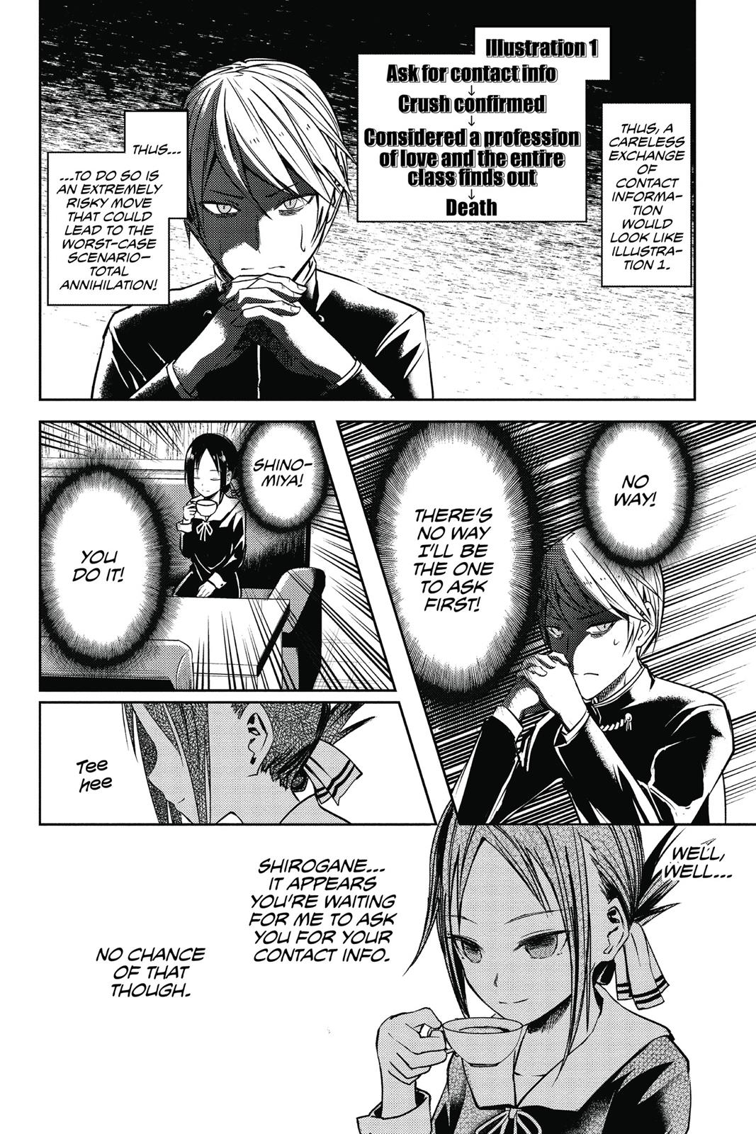 Kaguya-sama: Love is War Chapter 11 - Page 18