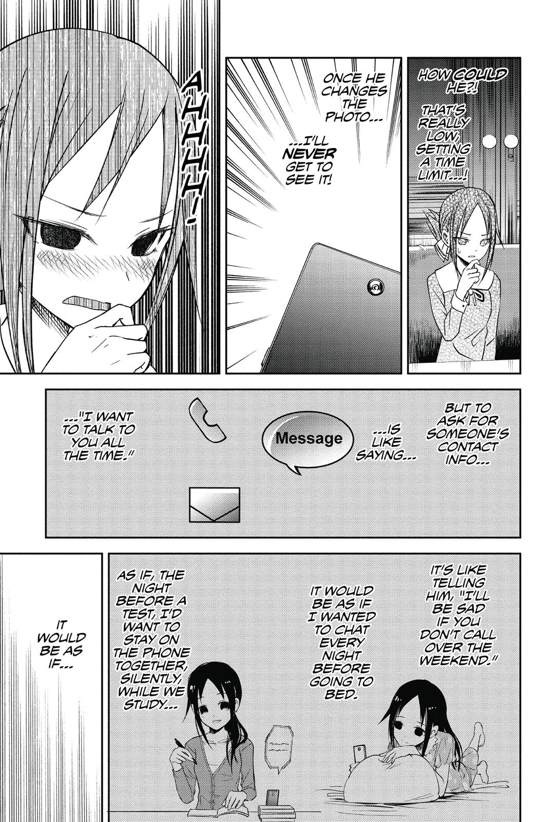 Kaguya-sama: Love is War Chapter 11 - Page 23