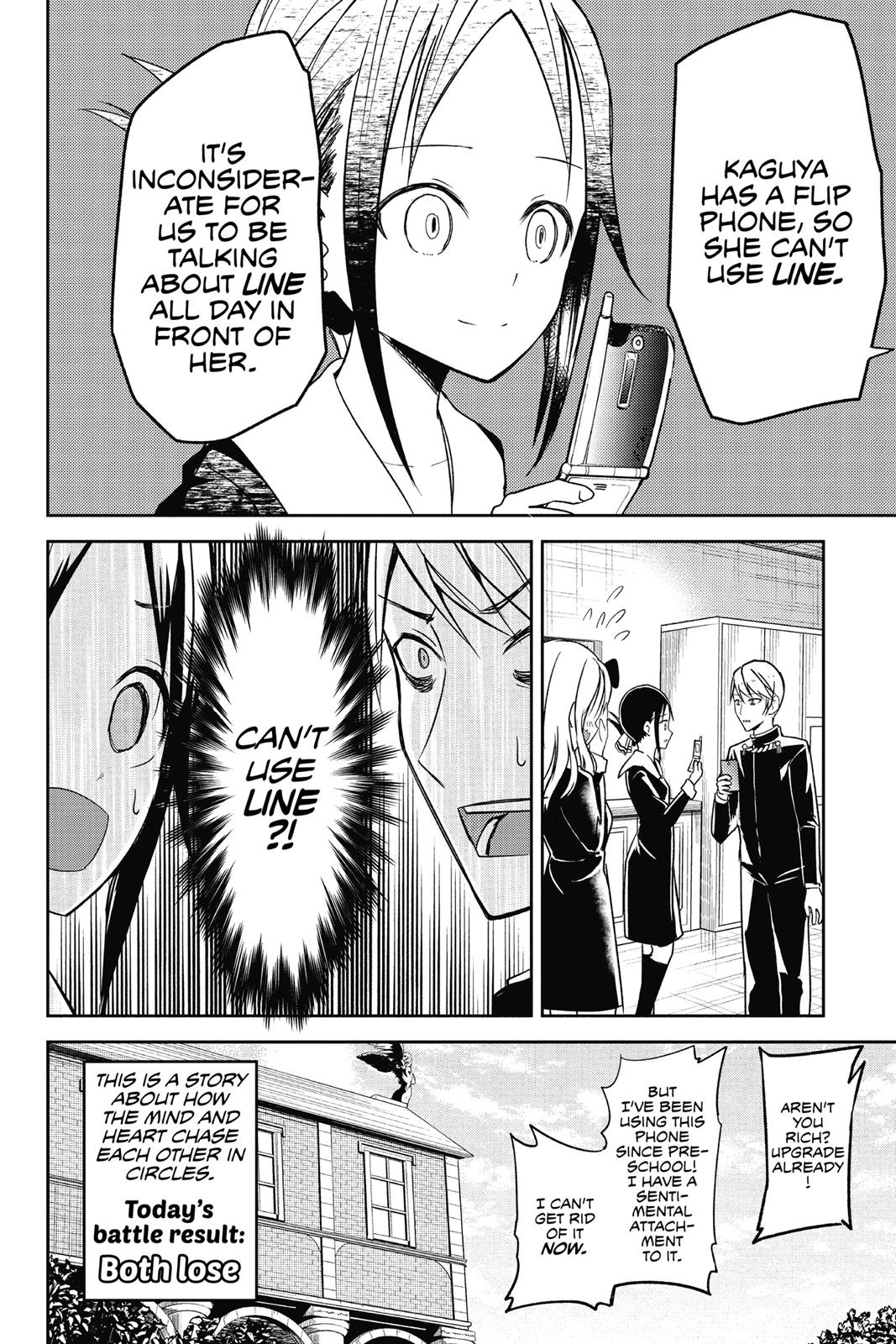 Kaguya-sama: Love is War Chapter 11 - Page 30
