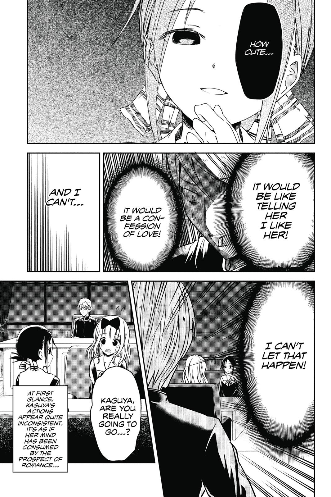 Kaguya-sama: Love is War Chapter 12 - Page 5