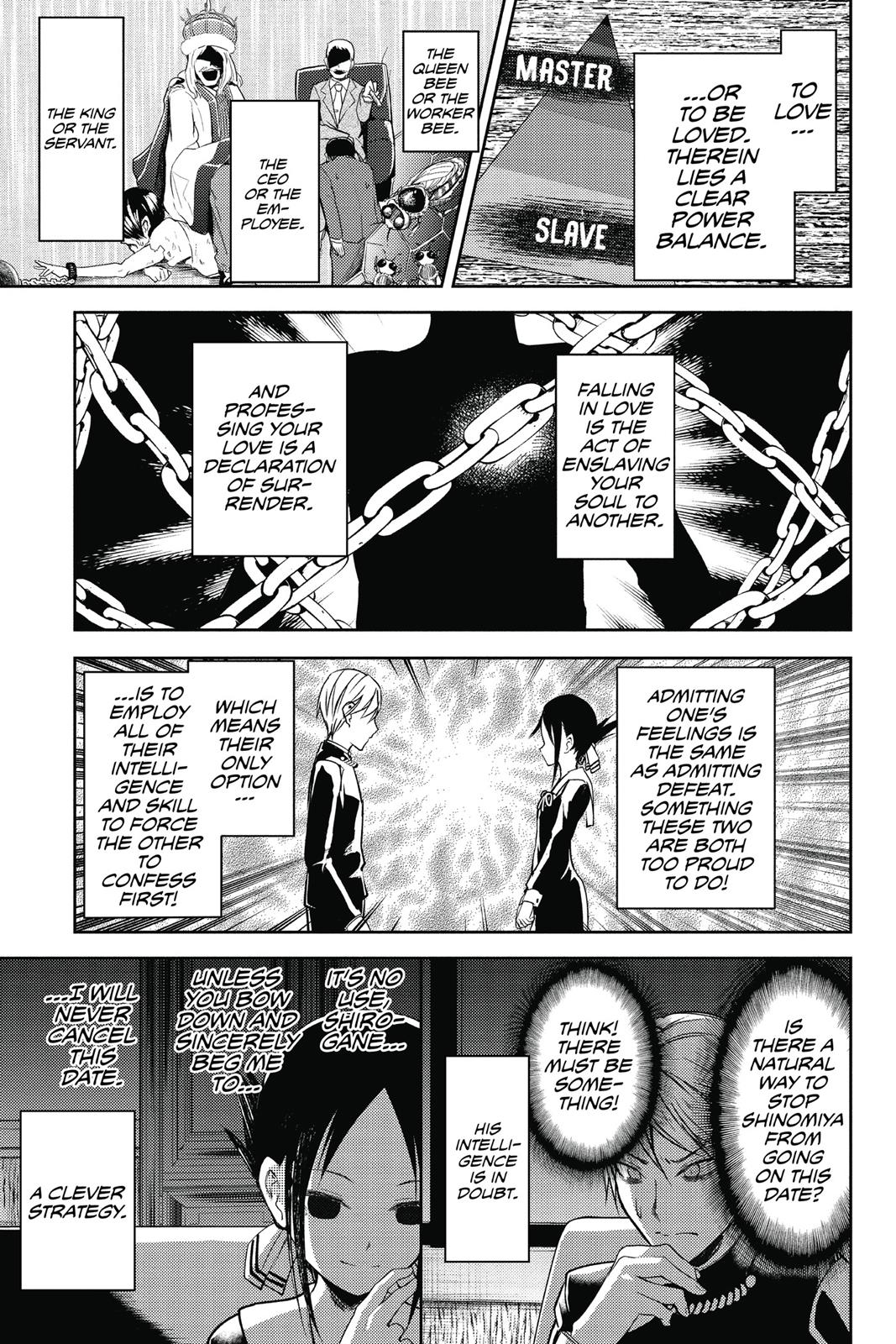 Kaguya-sama: Love is War Chapter 12 - Page 7