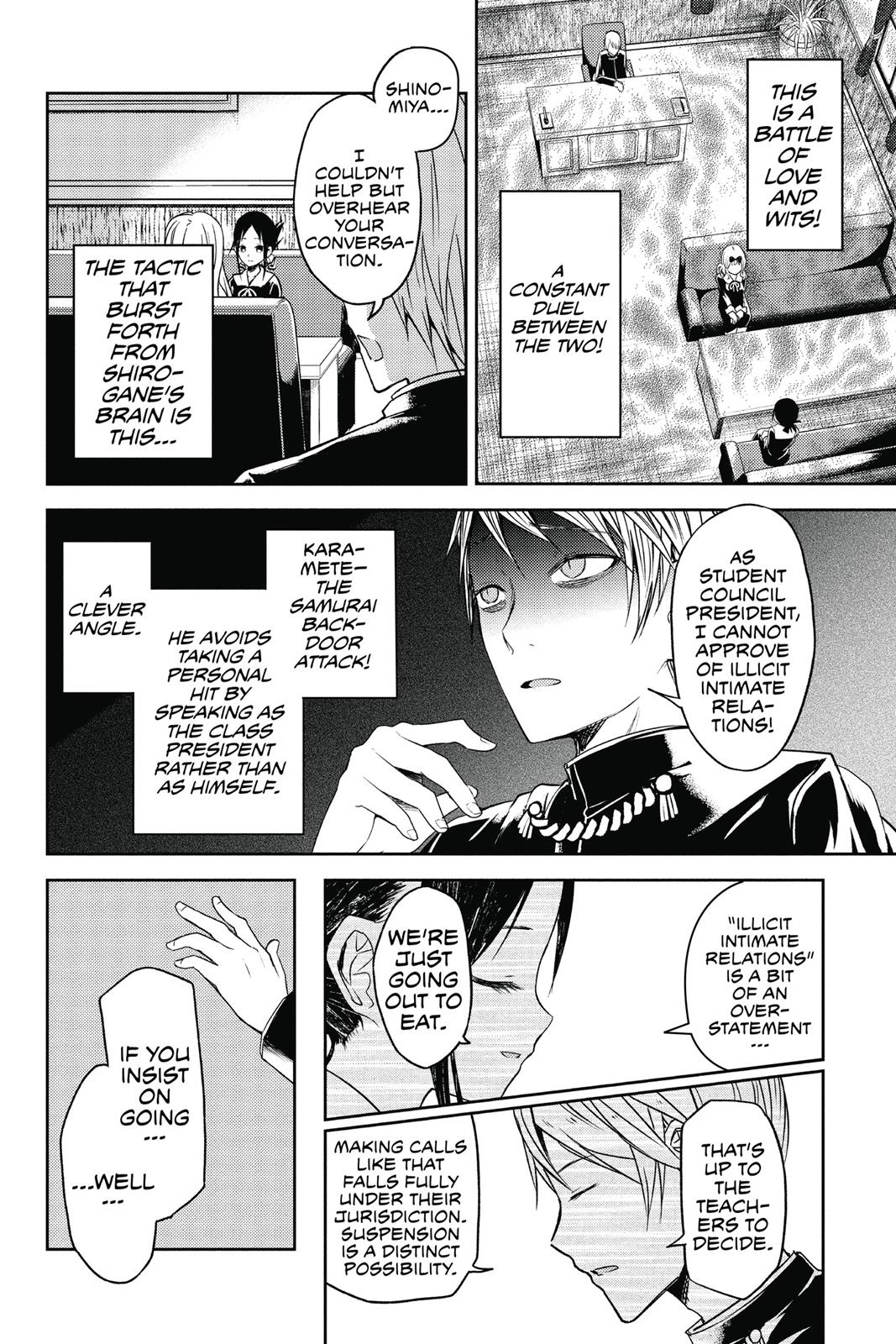 Kaguya-sama: Love is War Chapter 12 - Page 8