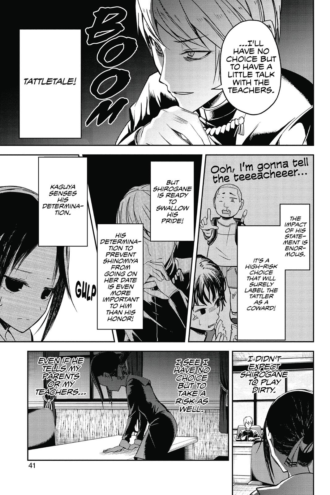 Kaguya-sama: Love is War Chapter 12 - Page 9