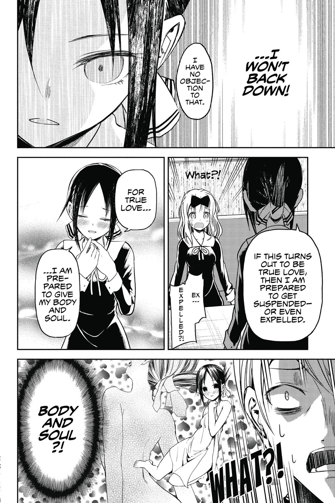 Kaguya-sama: Love is War Chapter 12 - Page 10