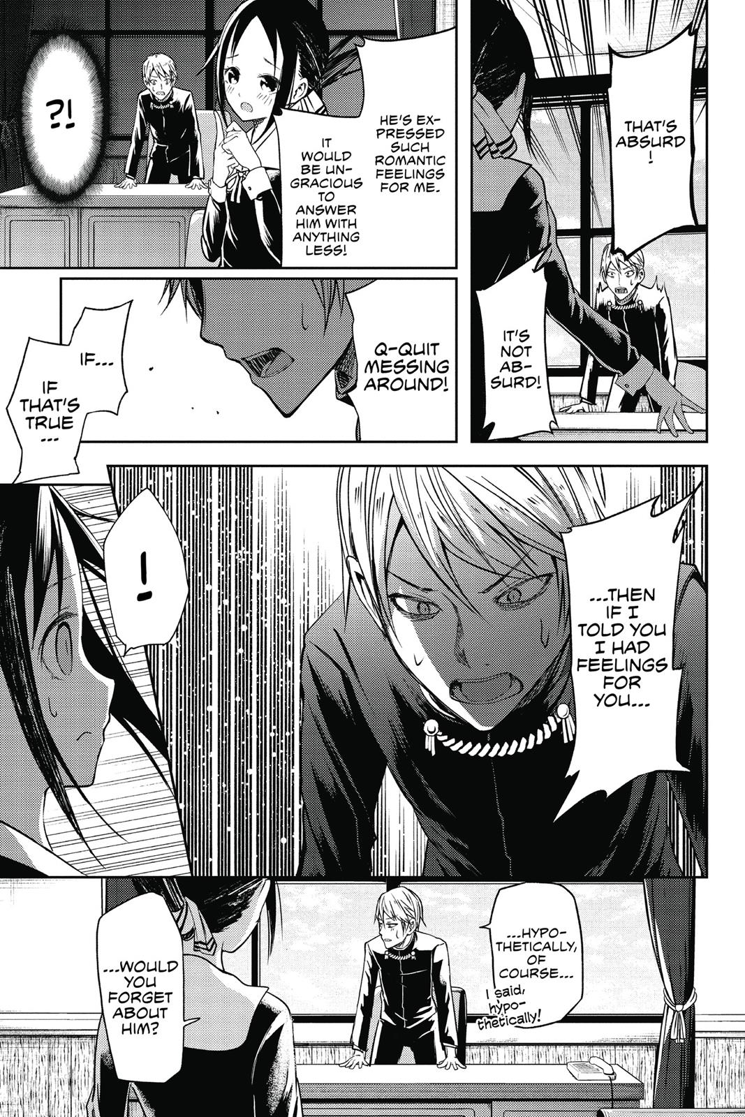 Kaguya-sama: Love is War Chapter 12 - Page 11