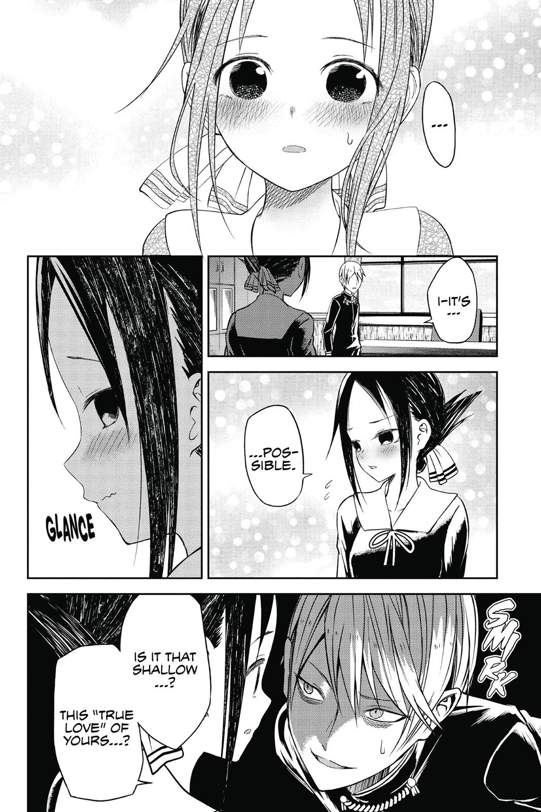 Kaguya-sama: Love is War Chapter 12 - Page 12