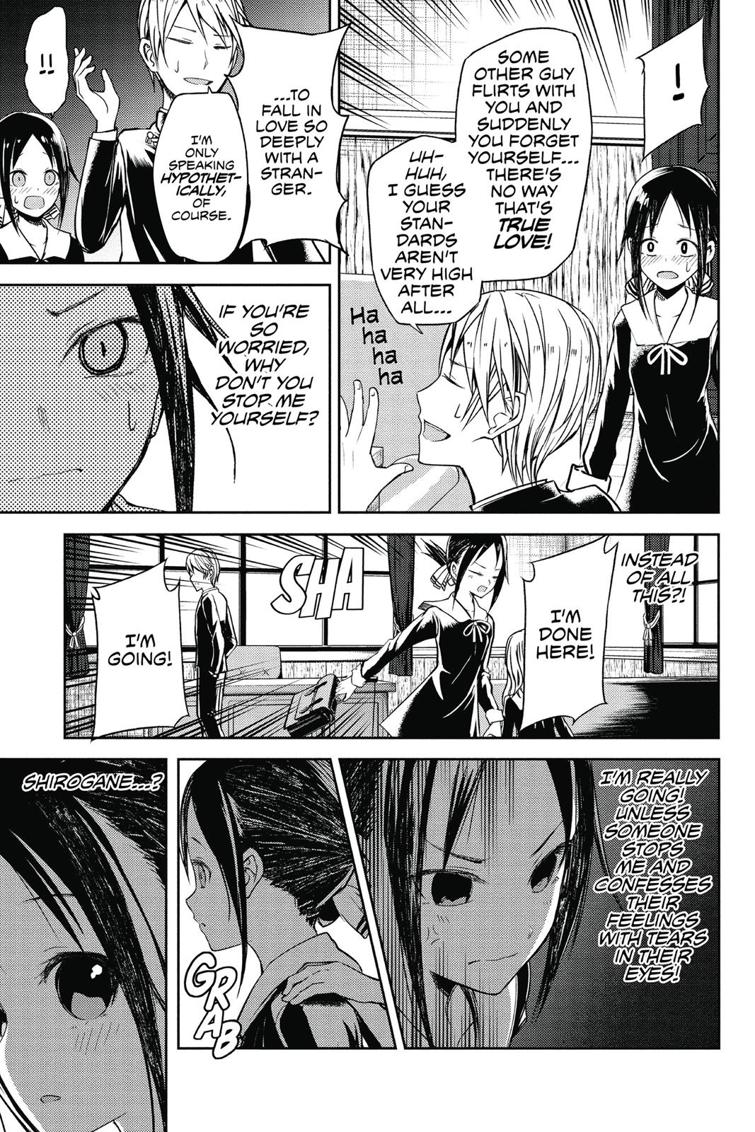 Kaguya-sama: Love is War Chapter 12 - Page 13