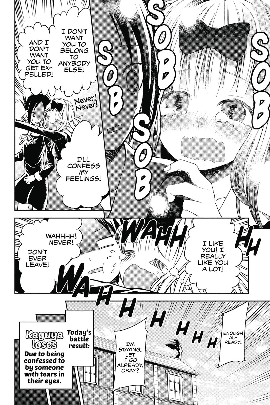 Kaguya-sama: Love is War Chapter 12 - Page 14