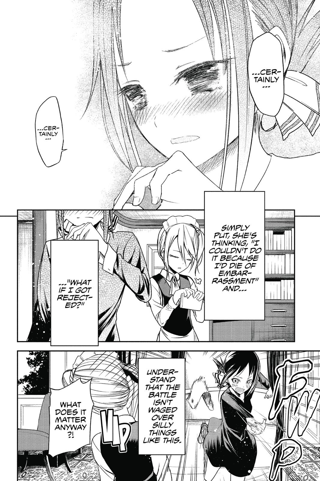 Kaguya-sama: Love is War Chapter 12 - Page 16