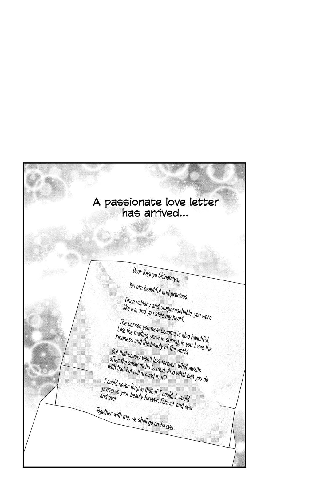 Kaguya-sama: Love is War Chapter 12 - Page 17