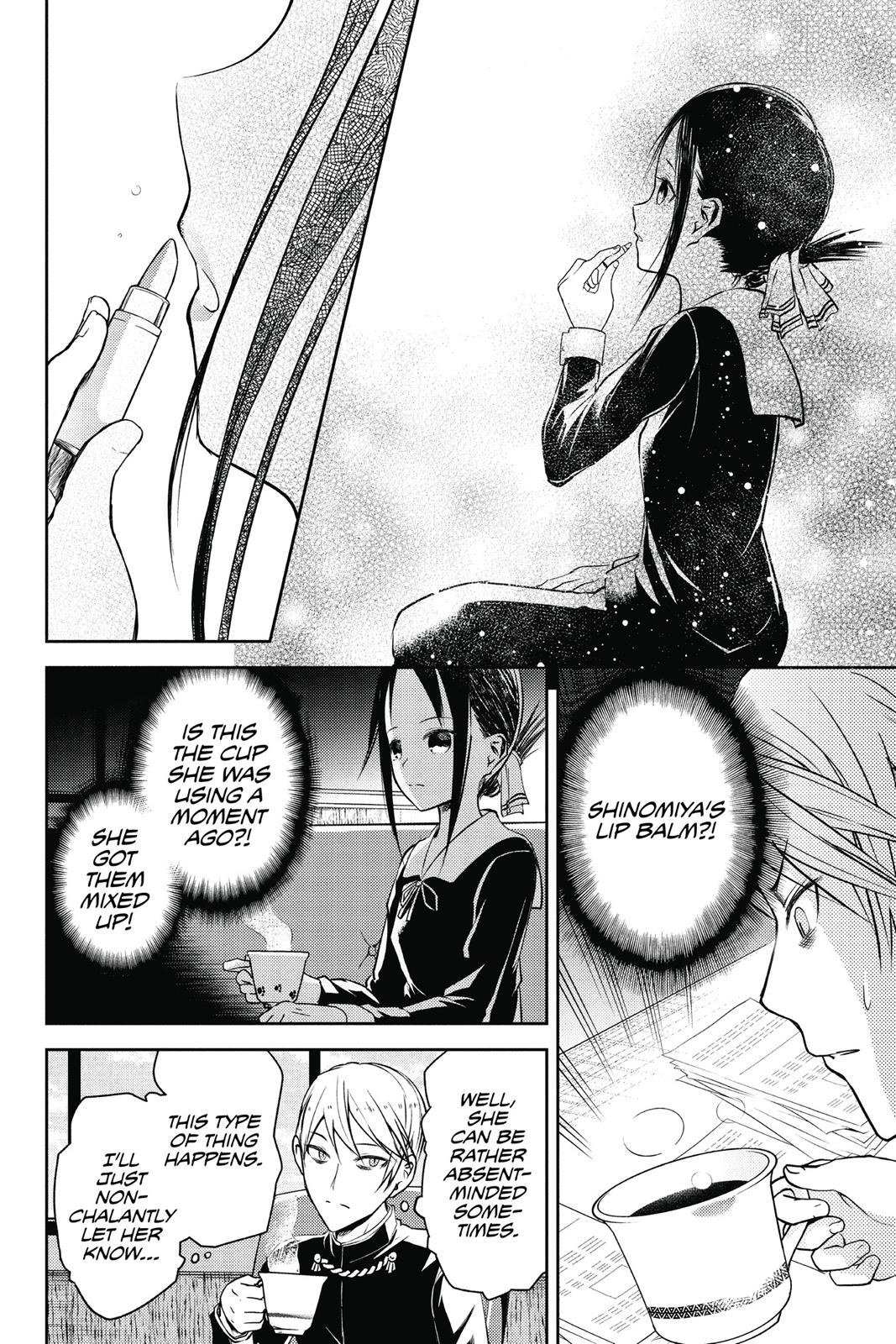 Kaguya-sama: Love is War Chapter 13 - Page 4