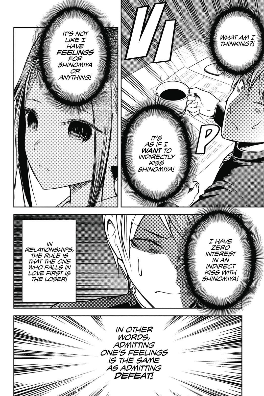 Kaguya-sama: Love is War Chapter 13 - Page 6
