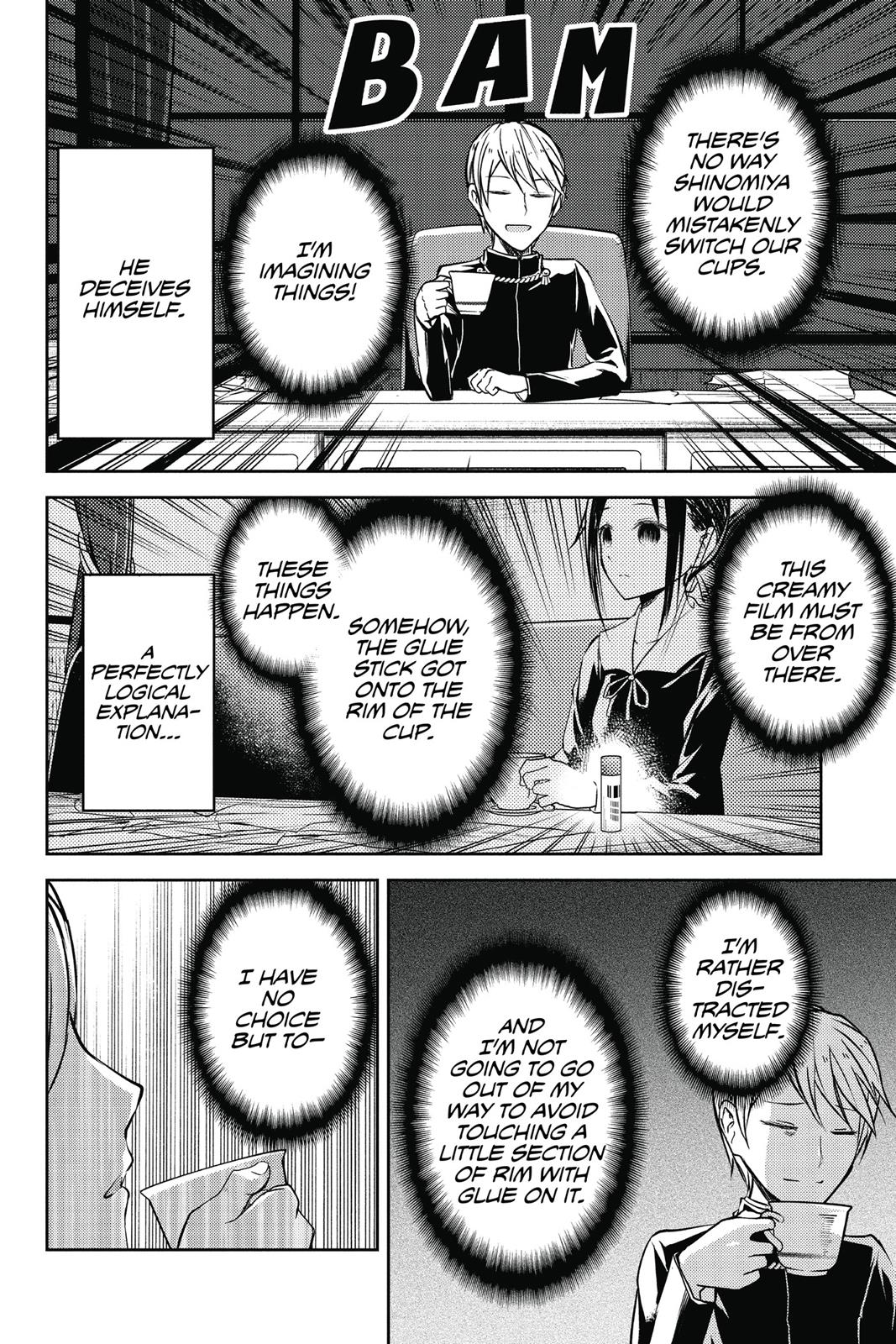 Kaguya-sama: Love is War Chapter 13 - Page 8