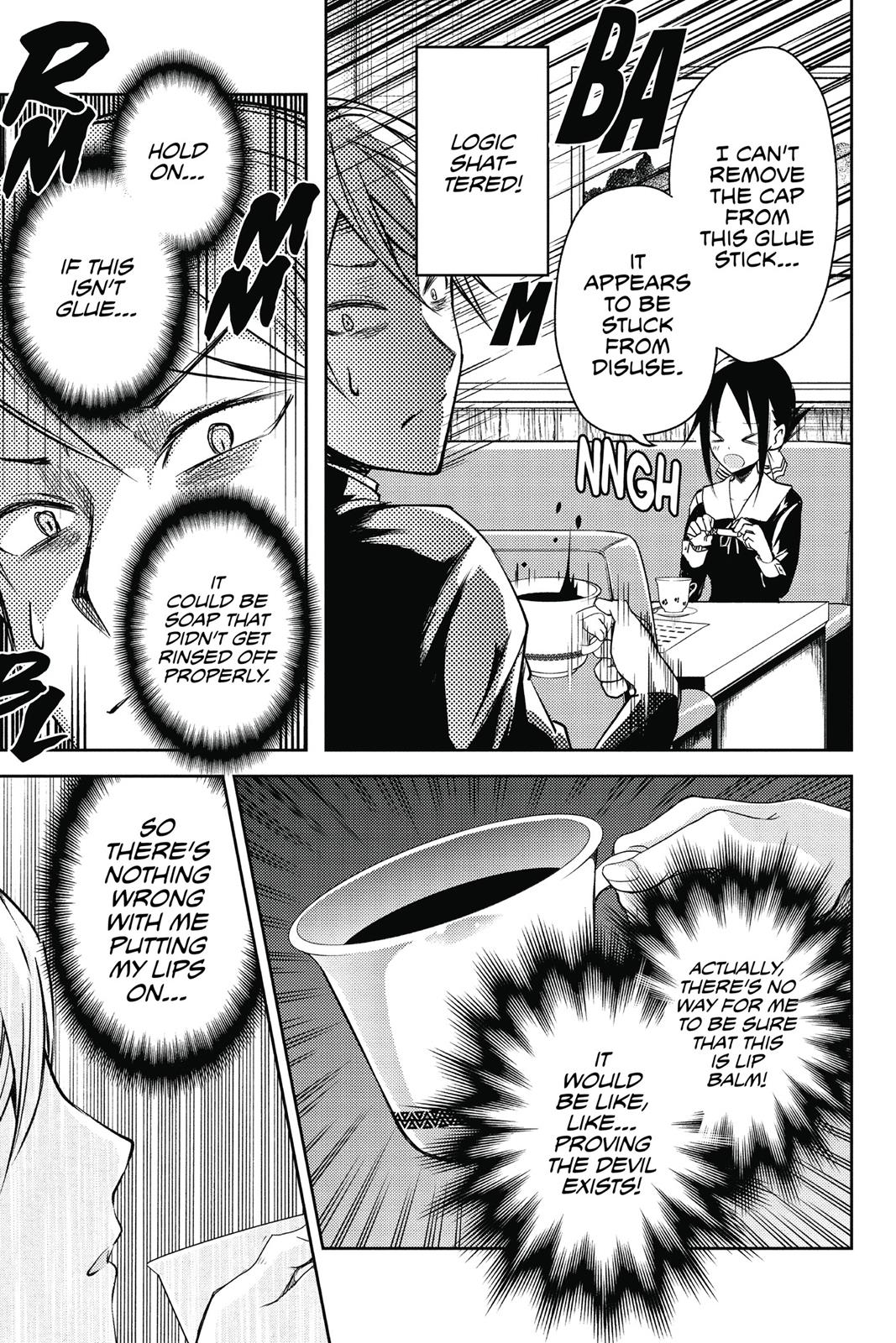 Kaguya-sama: Love is War Chapter 13 - Page 9