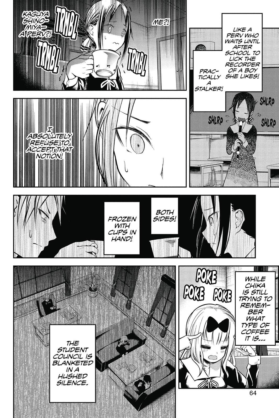 Kaguya-sama: Love is War Chapter 13 - Page 14