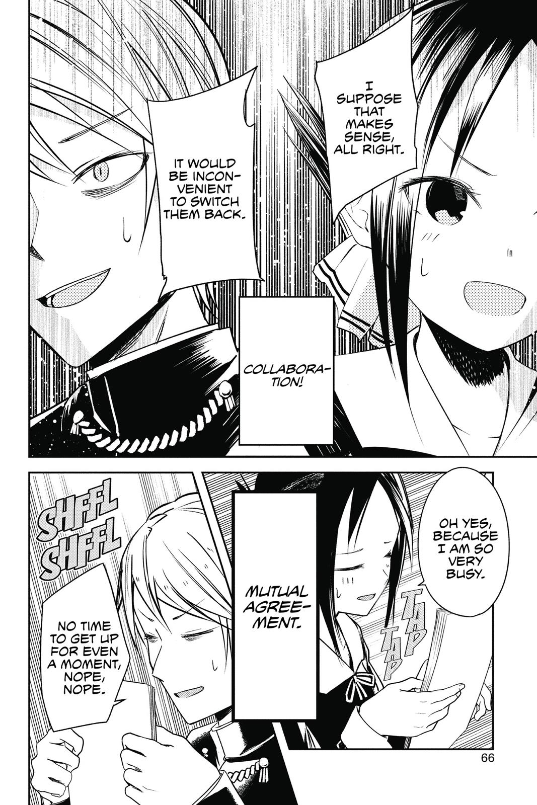 Kaguya-sama: Love is War Chapter 13 - Page 16
