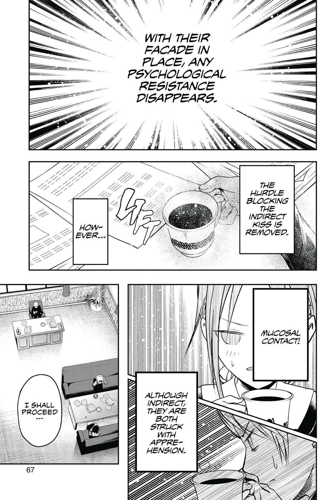 Kaguya-sama: Love is War Chapter 13 - Page 17