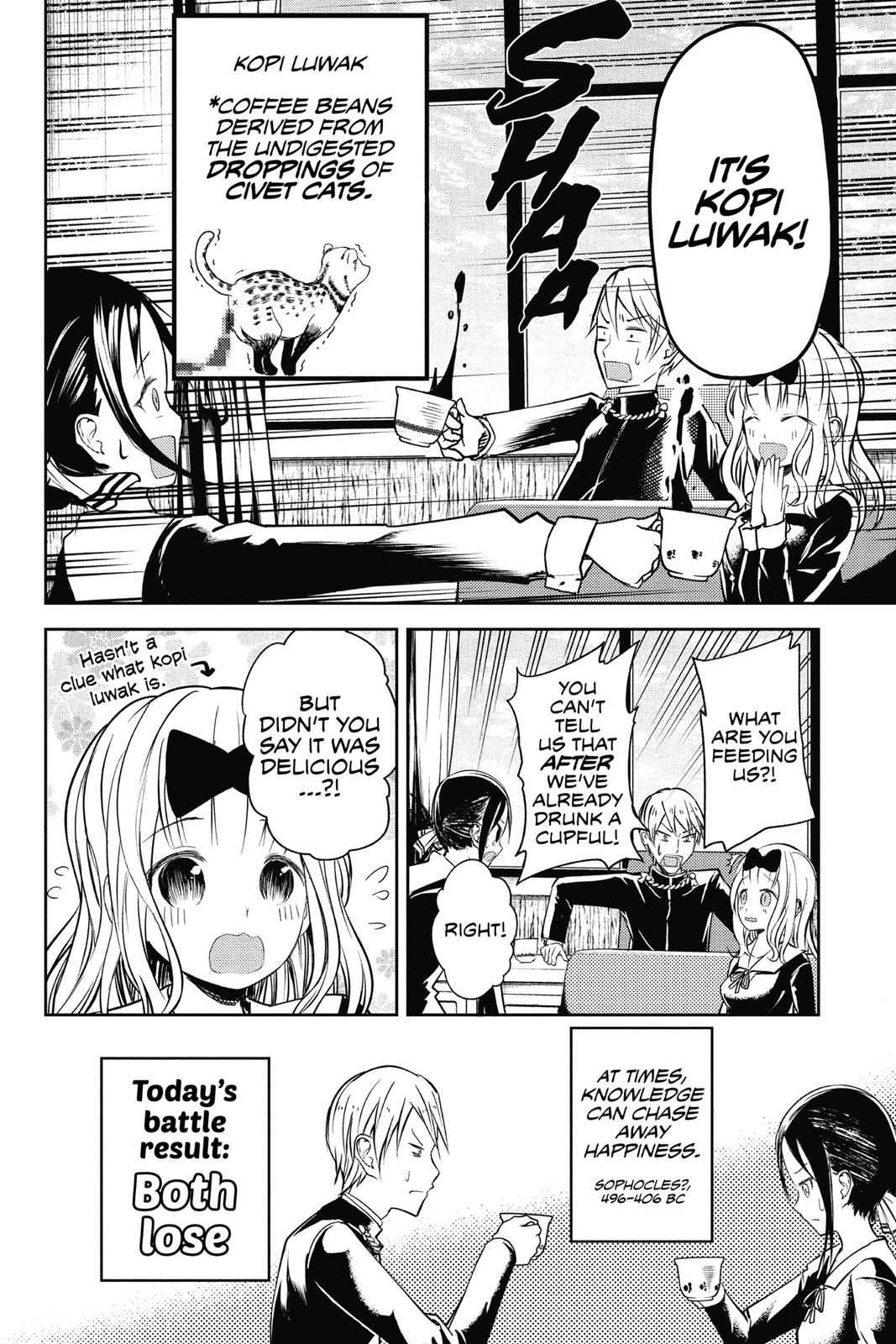 Kaguya-sama: Love is War Chapter 13 - Page 19