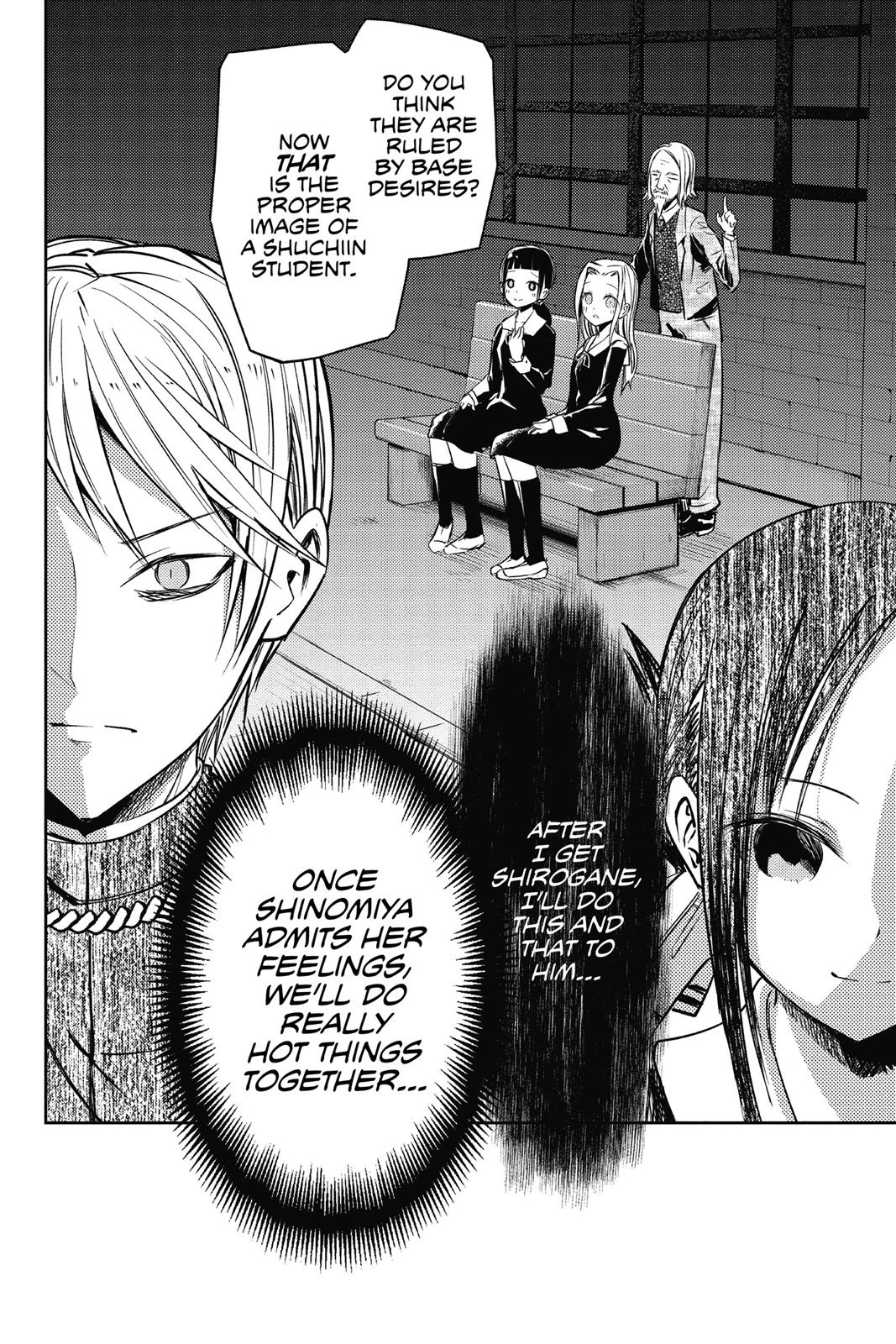 Kaguya-sama: Love is War Chapter 14 - Page 3