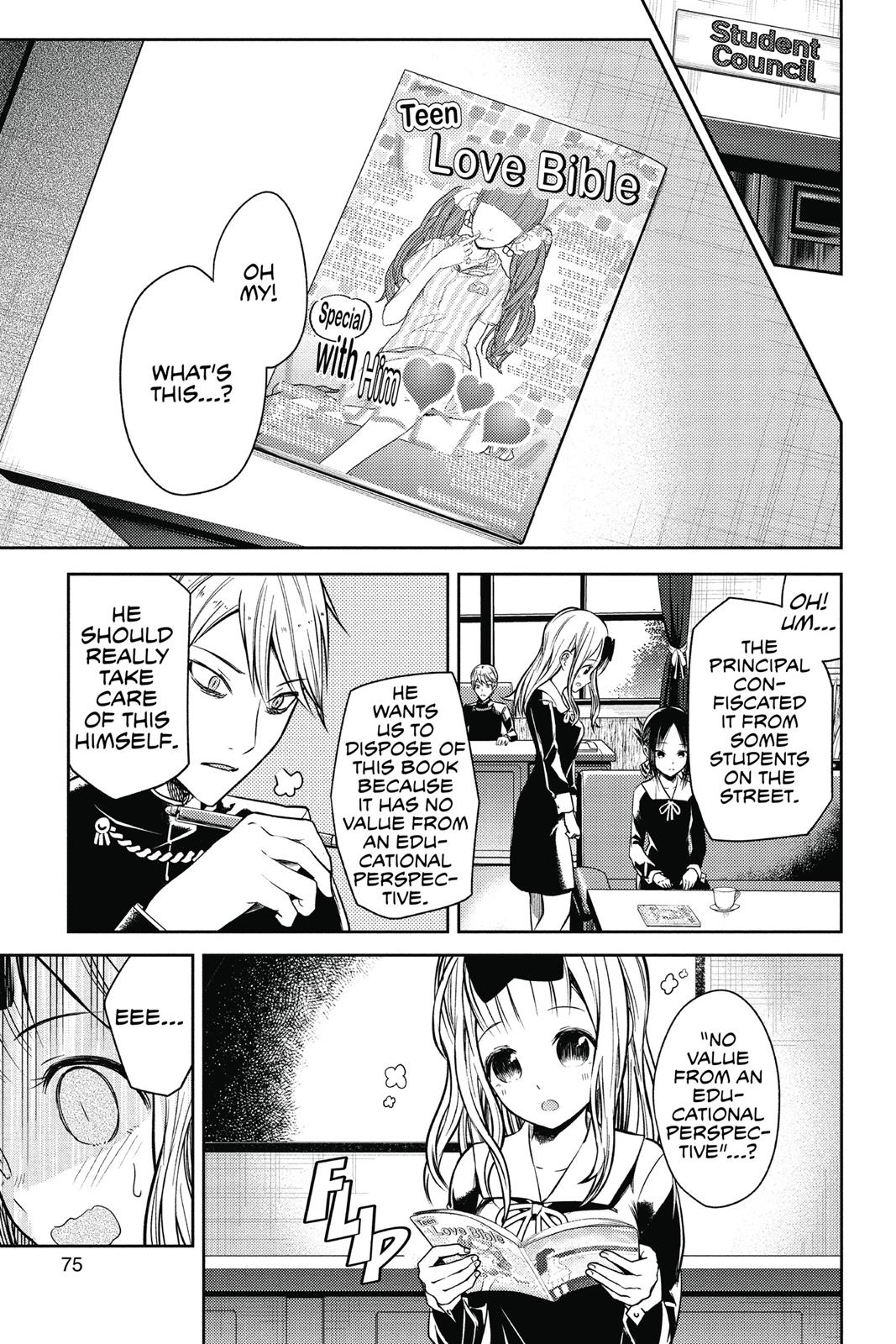Kaguya-sama: Love is War Chapter 14 - Page 4