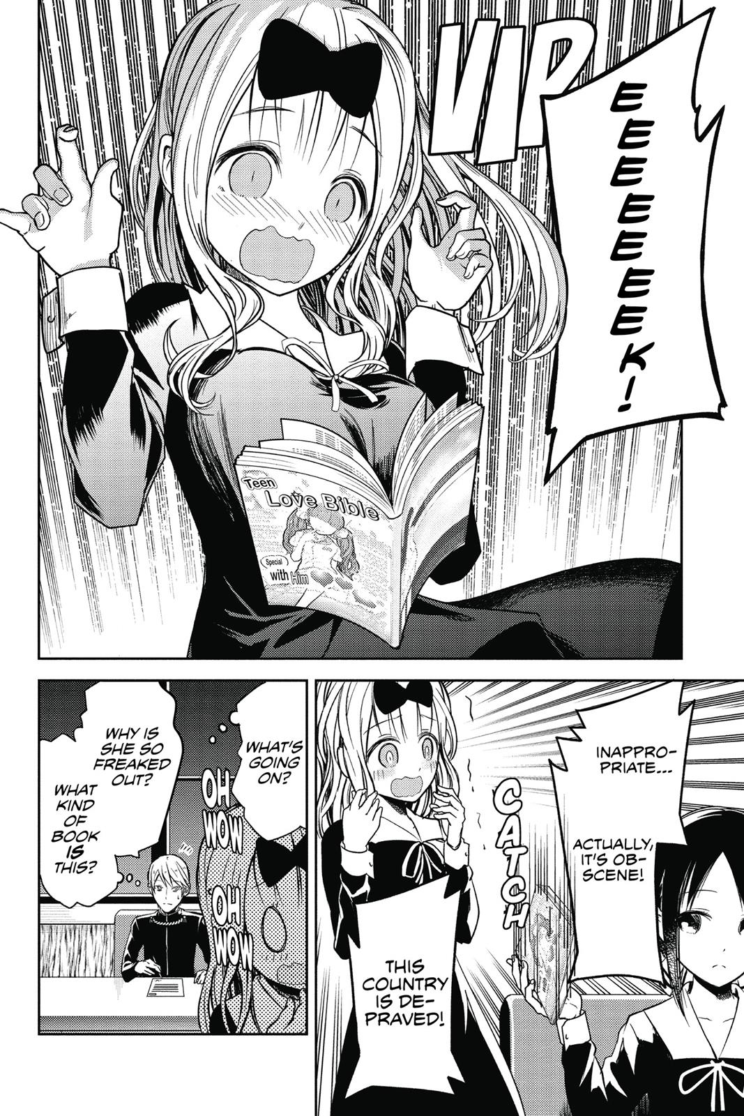 Kaguya-sama: Love is War Chapter 14 - Page 5