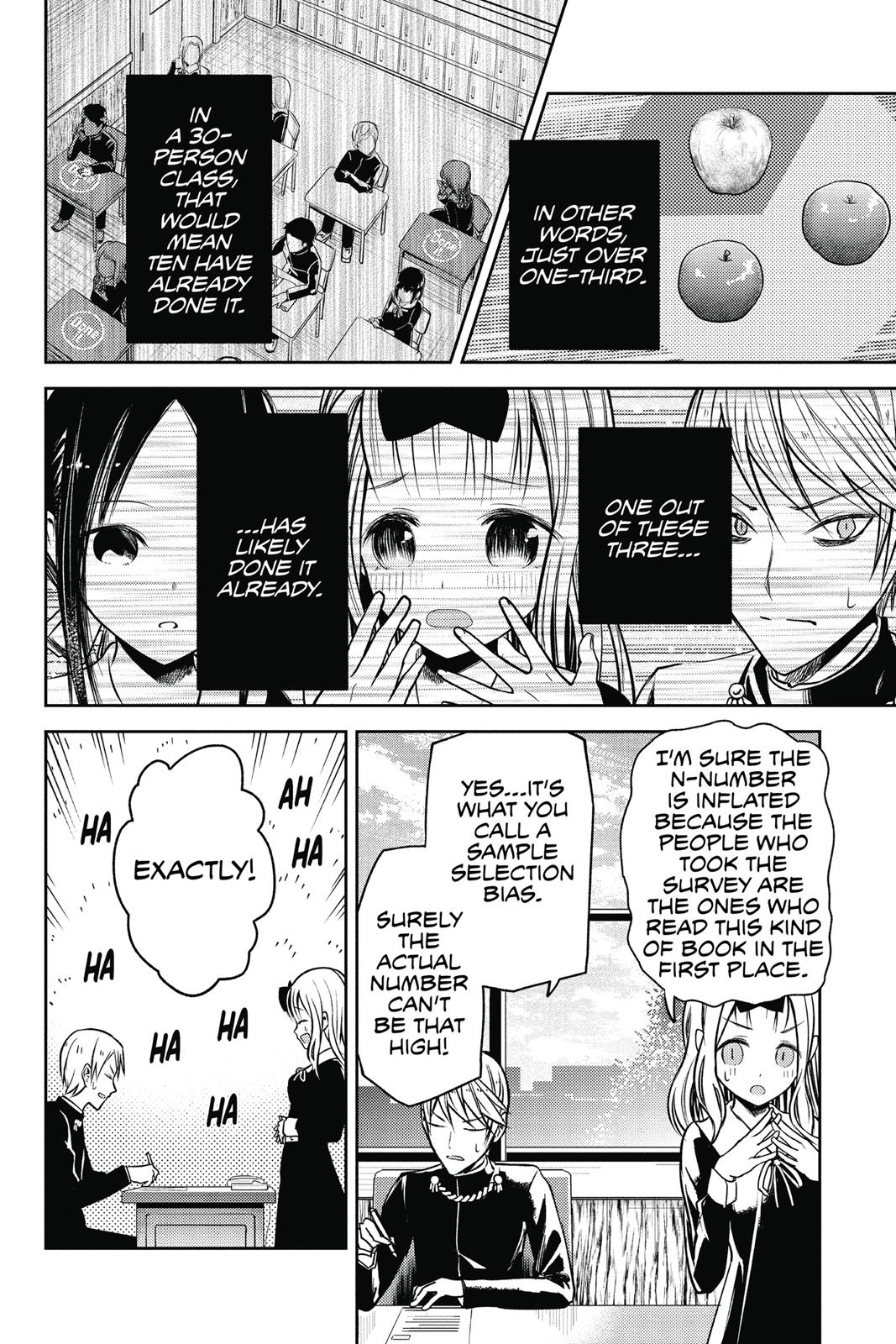 Kaguya-sama: Love is War Chapter 14 - Page 7