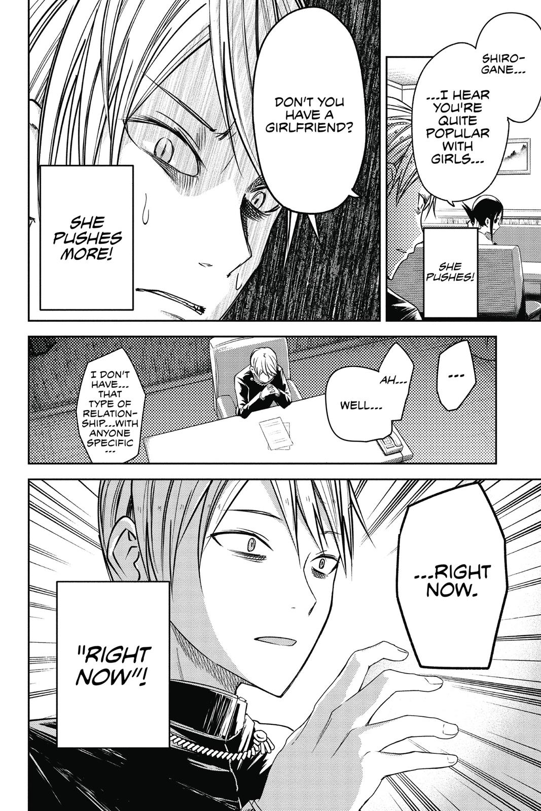 Kaguya-sama: Love is War Chapter 14 - Page 11