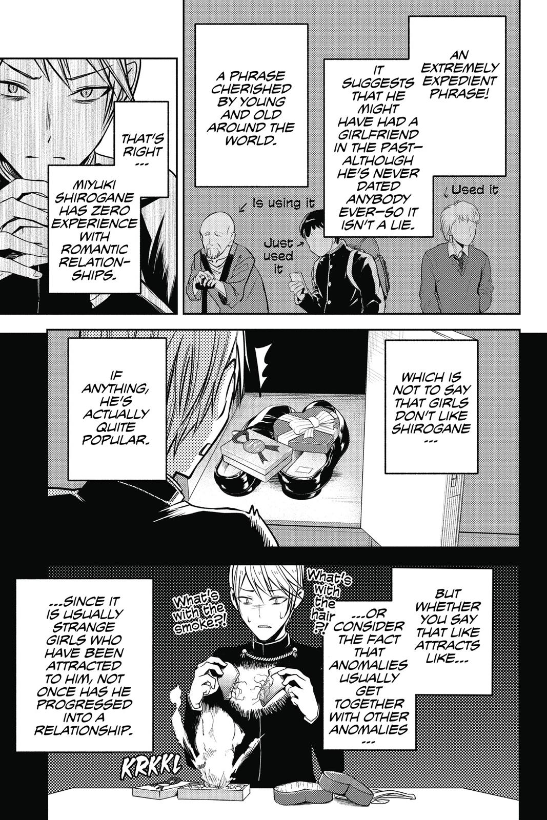 Kaguya-sama: Love is War Chapter 14 - Page 12