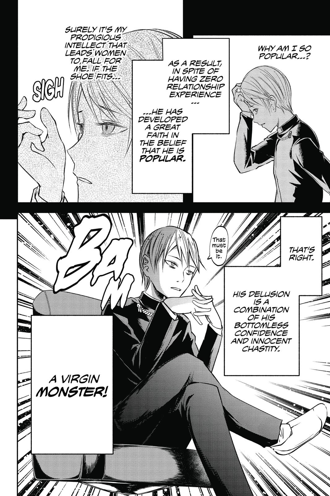 Kaguya-sama: Love is War Chapter 14 - Page 13