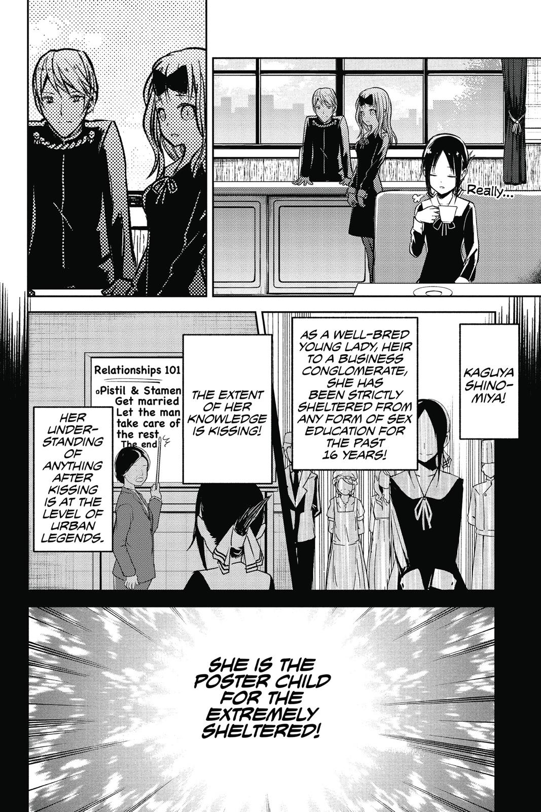 Kaguya-sama: Love is War Chapter 14 - Page 19