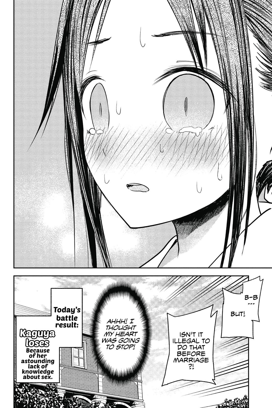 Kaguya-sama: Love is War Chapter 14 - Page 21
