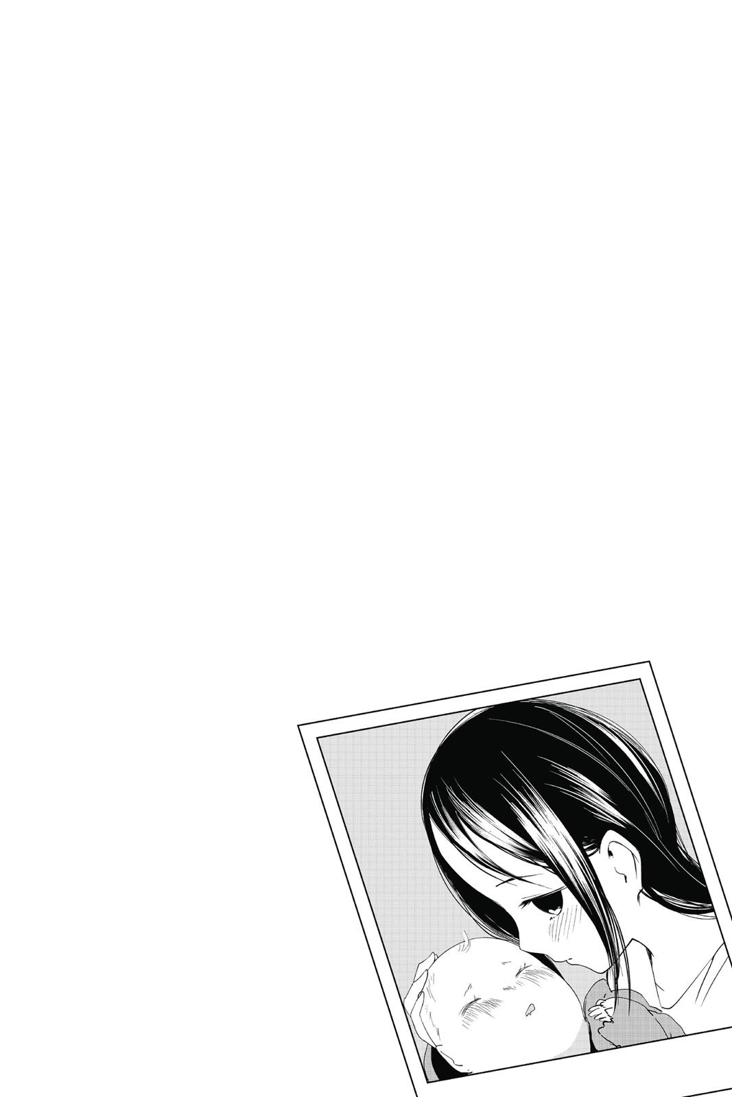 Kaguya-sama: Love is War Chapter 14 - Page 22