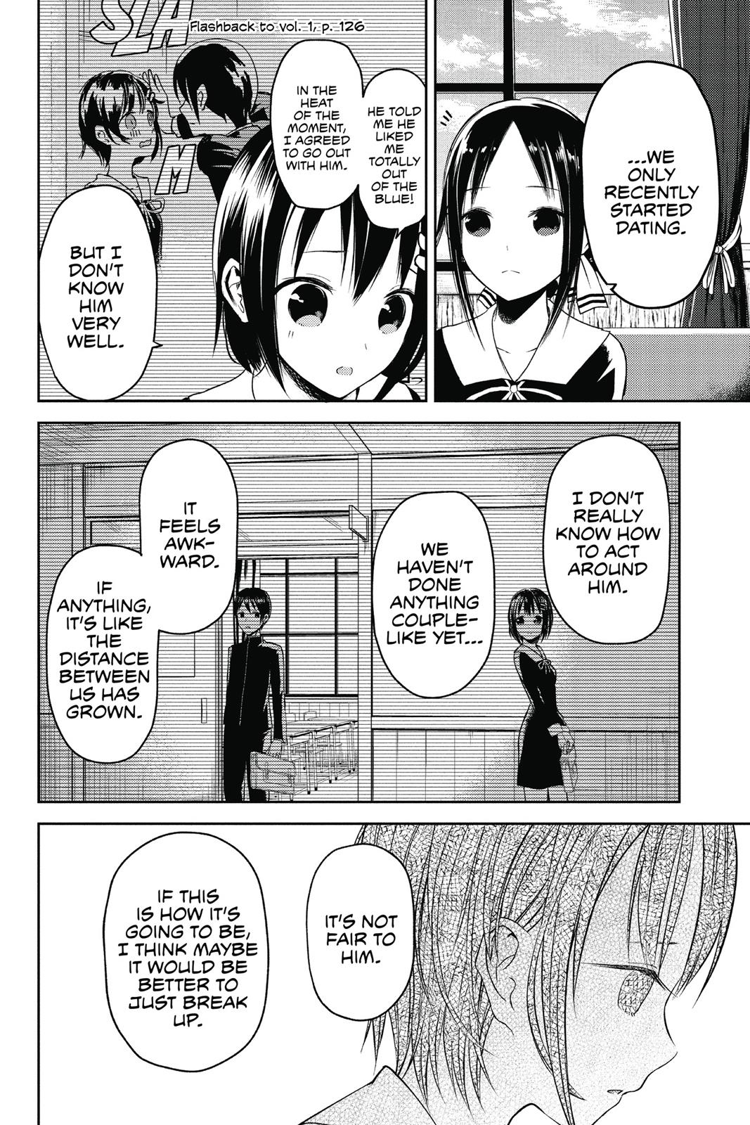 Kaguya-sama: Love is War Chapter 16 - Page 4