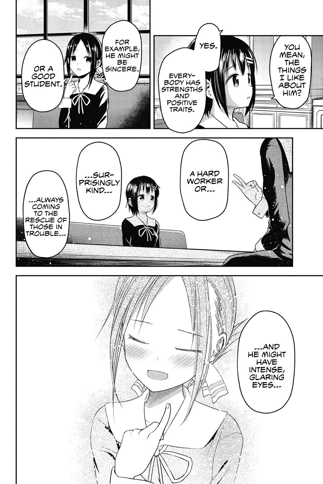 Kaguya-sama: Love is War Chapter 16 - Page 6
