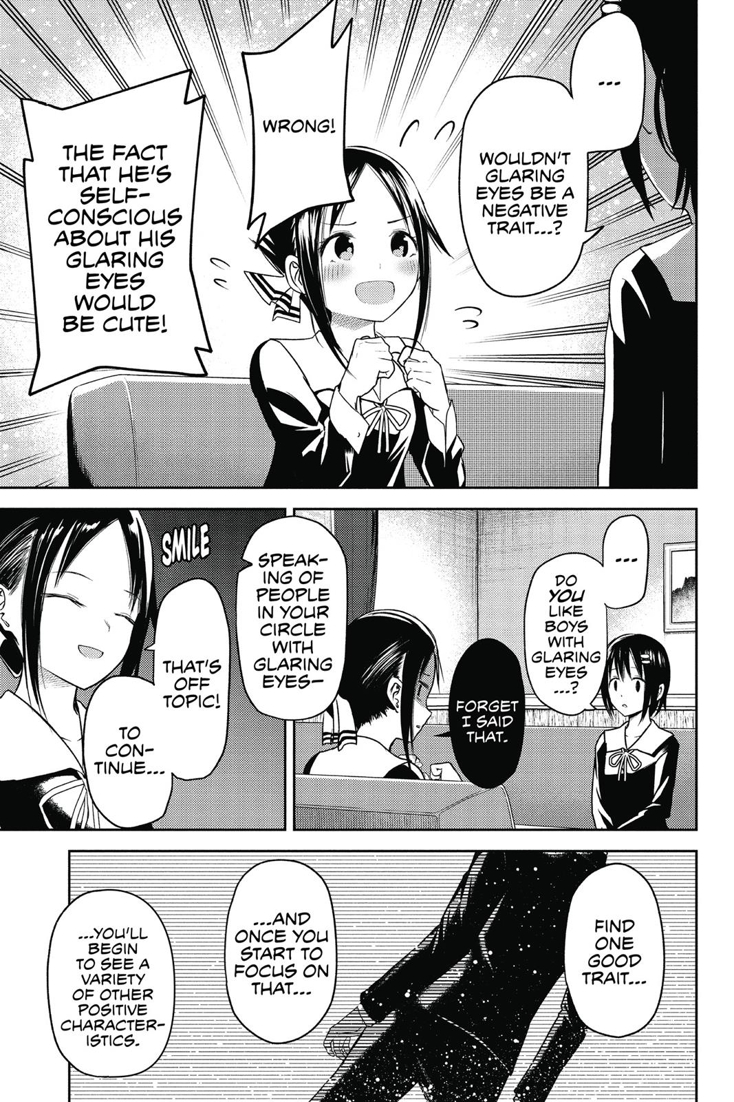 Kaguya-sama: Love is War Chapter 16 - Page 7