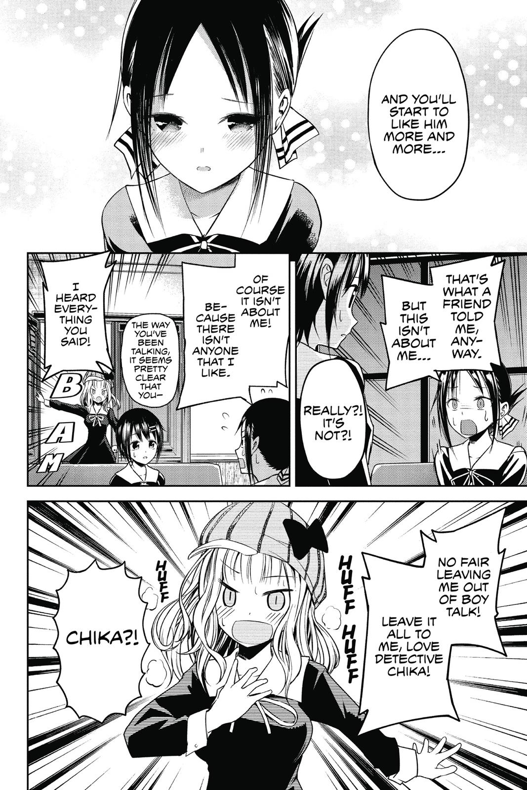 Kaguya-sama: Love is War Chapter 16 - Page 8