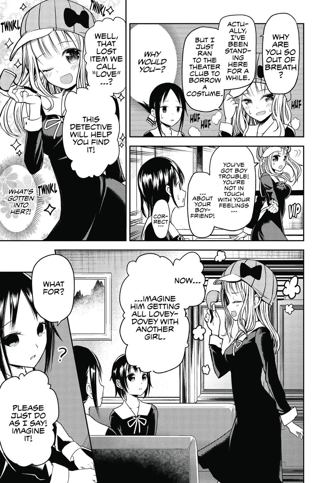 Kaguya-sama: Love is War Chapter 16 - Page 9