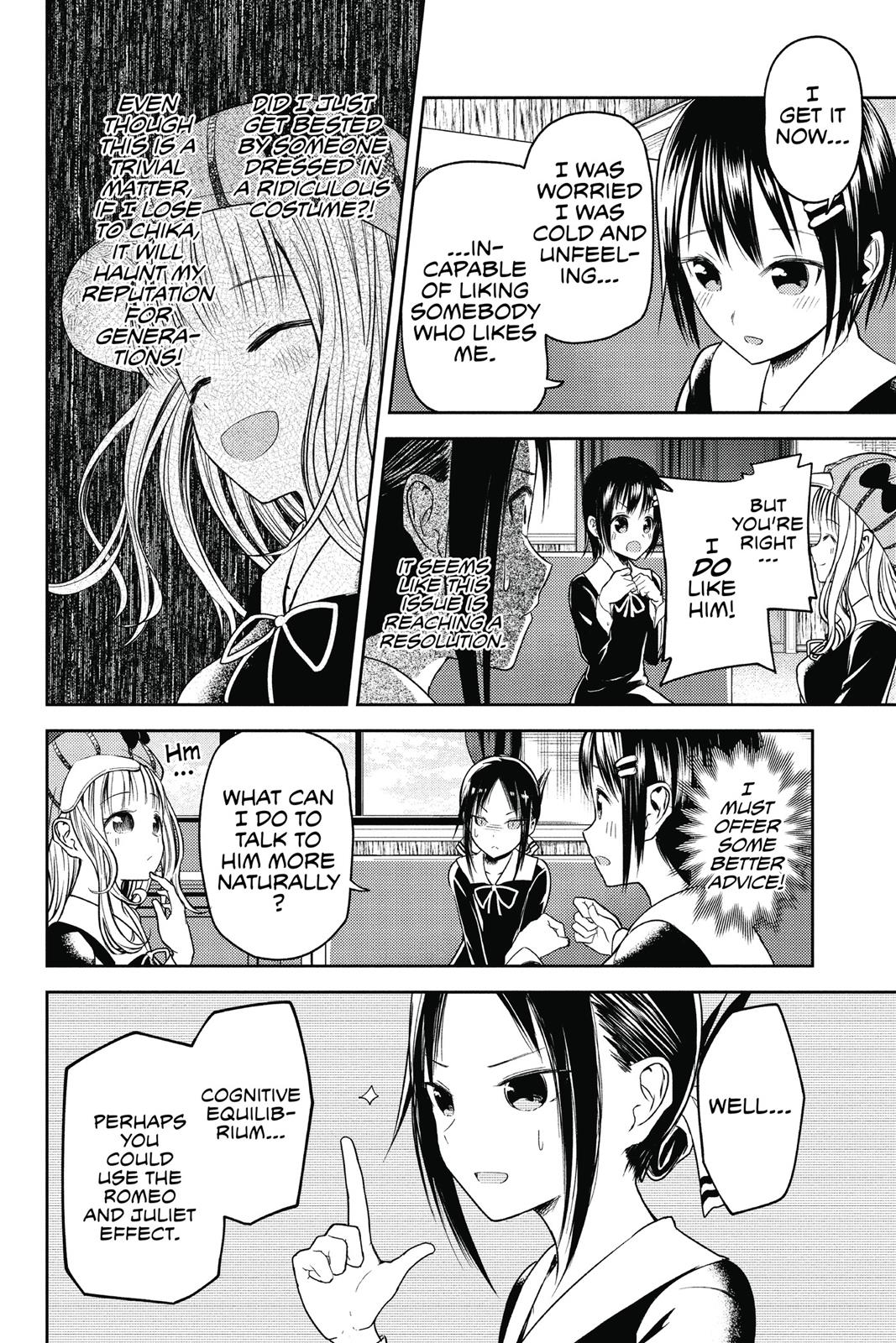 Kaguya-sama: Love is War Chapter 16 - Page 12
