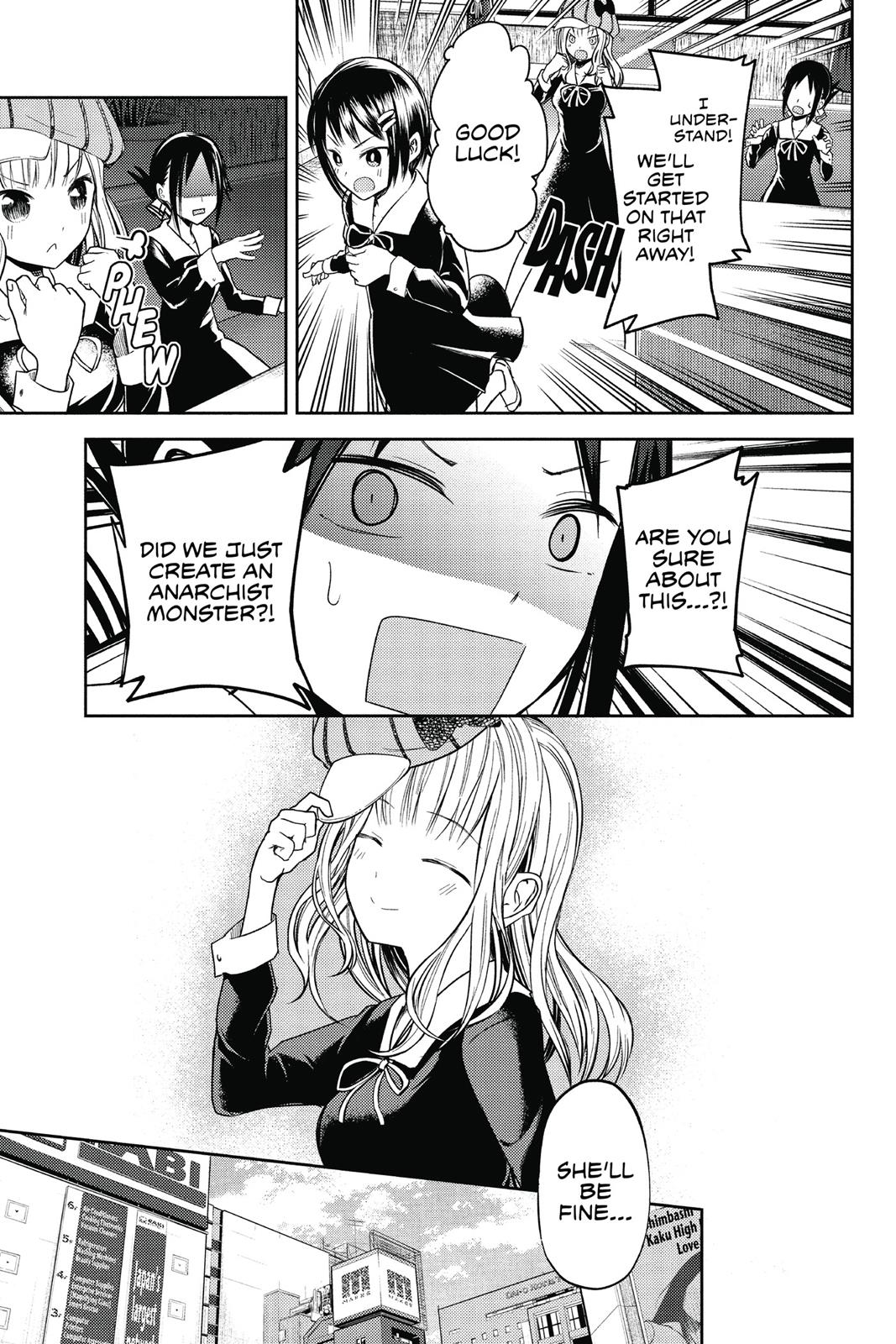 Kaguya-sama: Love is War Chapter 16 - Page 15