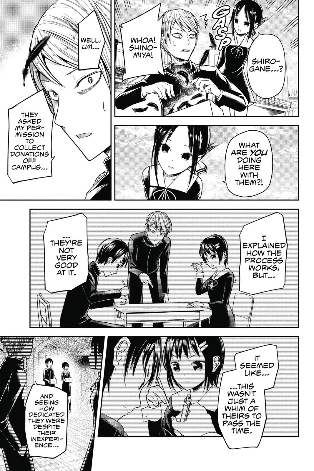 Kaguya-sama: Love is War Chapter 16 - Page 17
