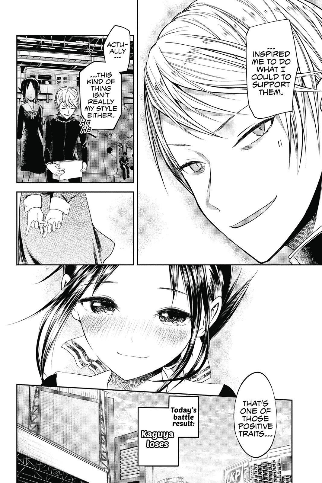 Kaguya-sama: Love is War Chapter 16 - Page 18