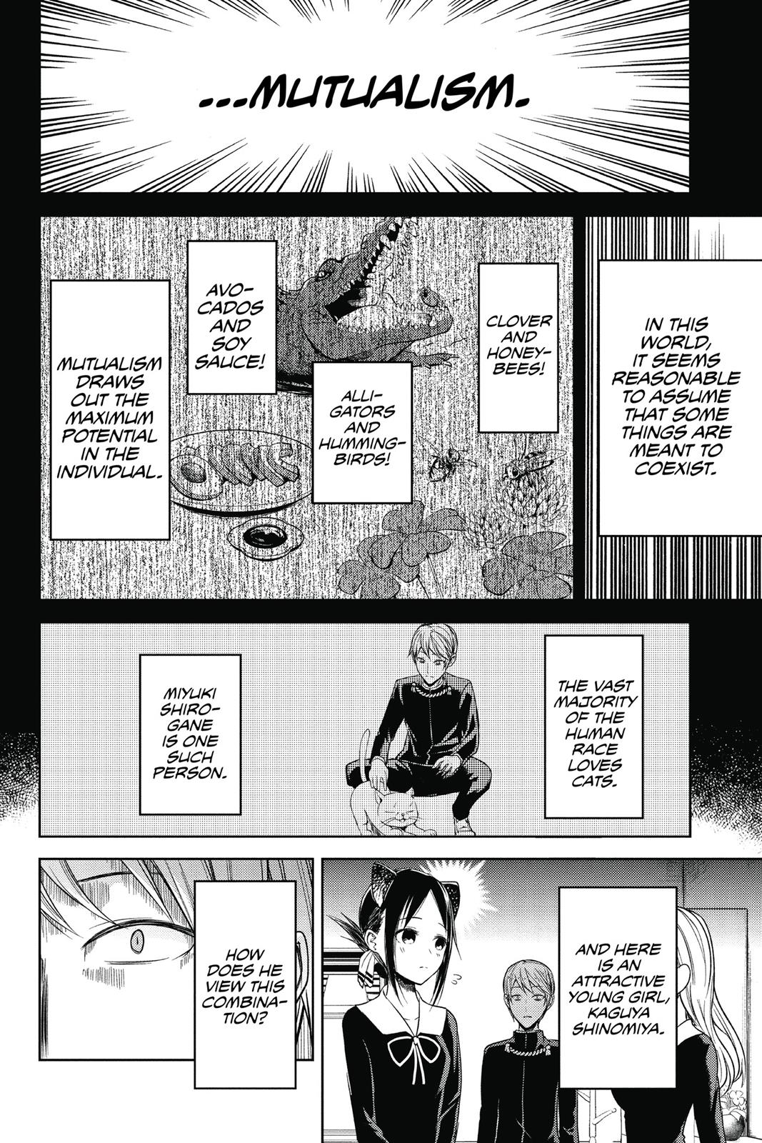 Kaguya-sama: Love is War Chapter 17 - Page 4