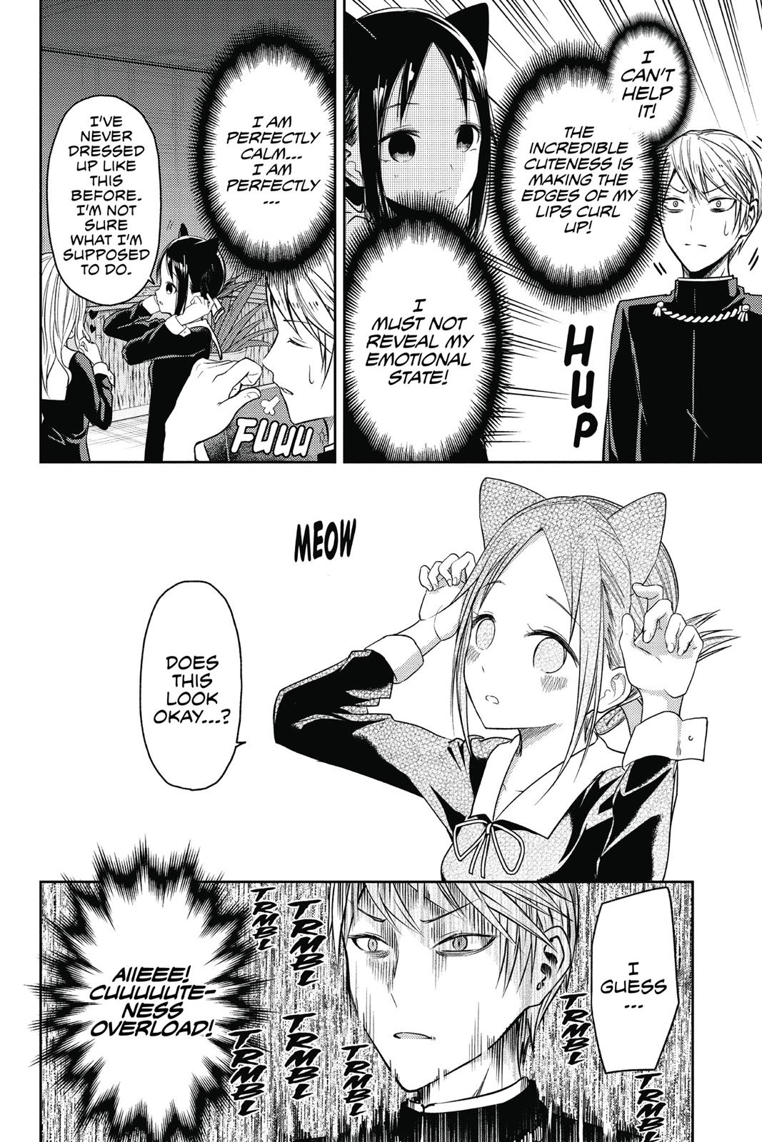 Kaguya-sama: Love is War Chapter 17 - Page 6